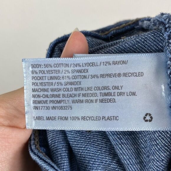 Universal Thread High Rise Straight Crop Jeans - Picture 8 of 8